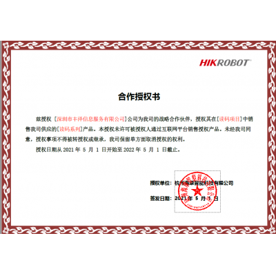 ?？岛献魇跈?quán)書